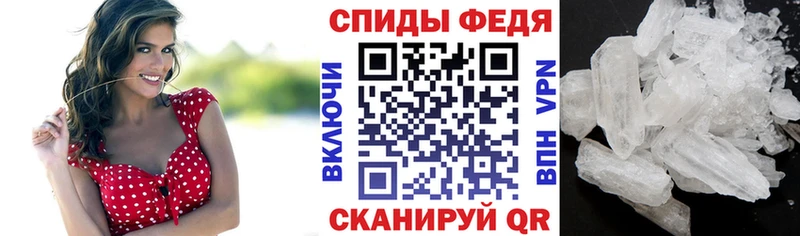 АМФ 98%  Чекалин 