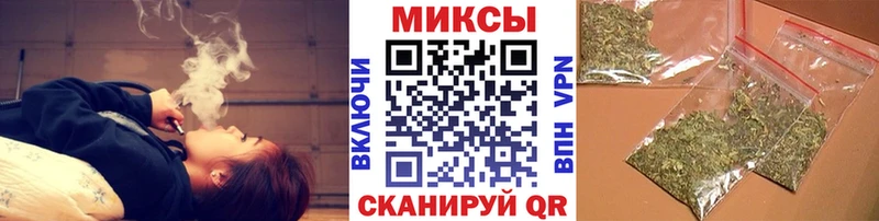сколько стоит  сайты даркнета наркотические препараты  Бутират BDO  Чекалин 