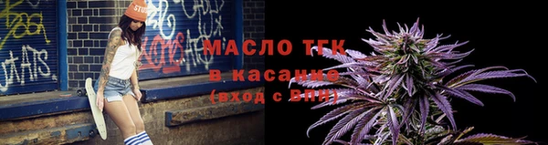ГАЛЛЮЦИНОГЕННЫЕ ГРИБЫ Остров