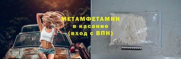 ГАЛЛЮЦИНОГЕННЫЕ ГРИБЫ Остров