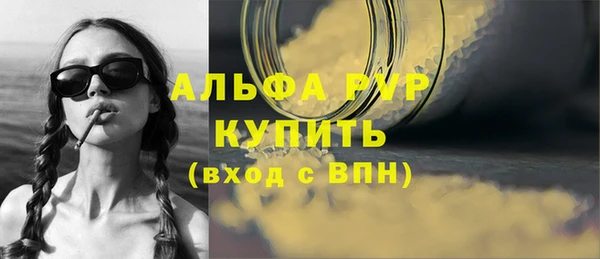 кокаин колумбия Осинники