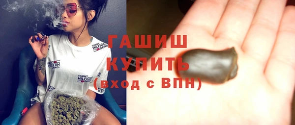 ГАЛЛЮЦИНОГЕННЫЕ ГРИБЫ Остров