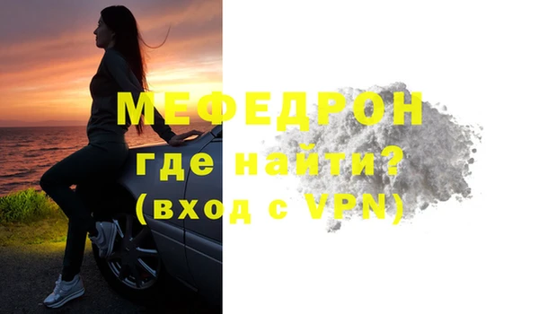 кокаин колумбия Осинники