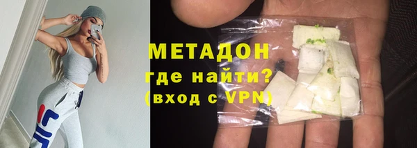 кокаин колумбия Осинники