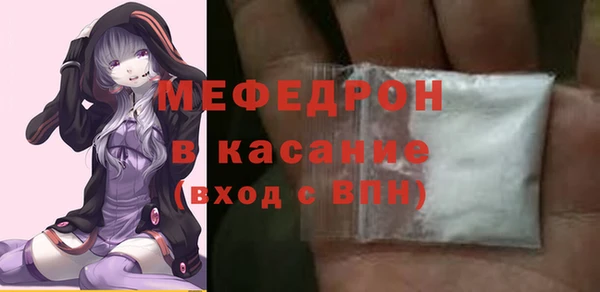 ГАЛЛЮЦИНОГЕННЫЕ ГРИБЫ Остров