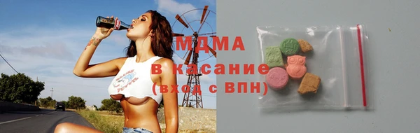 соль курить ск Осташков