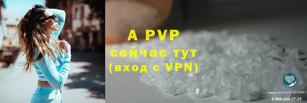 ГАЛЛЮЦИНОГЕННЫЕ ГРИБЫ Остров