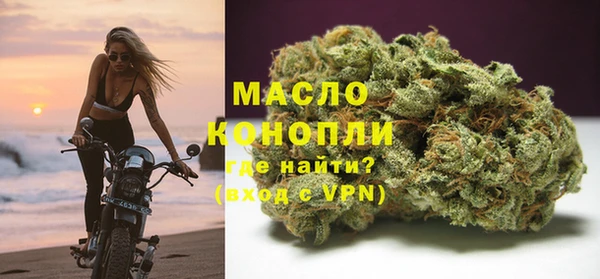 ГАЛЛЮЦИНОГЕННЫЕ ГРИБЫ Остров