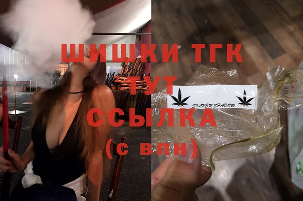 ГАЛЛЮЦИНОГЕННЫЕ ГРИБЫ Остров