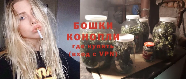 соль курить ск Осташков