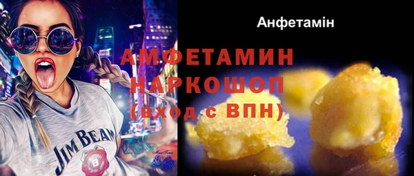 ГАЛЛЮЦИНОГЕННЫЕ ГРИБЫ Остров