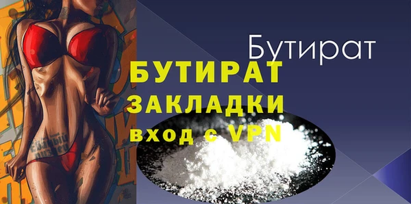 ГАЛЛЮЦИНОГЕННЫЕ ГРИБЫ Остров