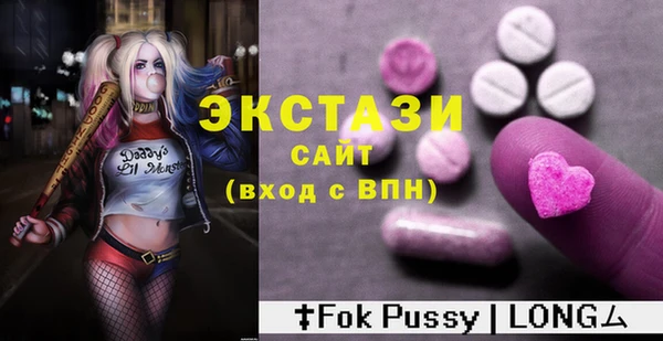 кокаин колумбия Осинники