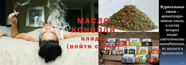 кокаин колумбия Осинники