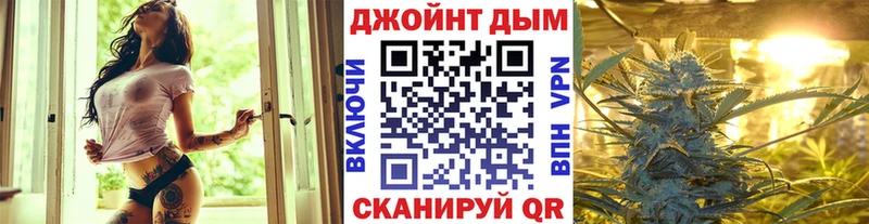 hydra ТОР  Чекалин  МАРИХУАНА MAZAR  дарнет шоп 
